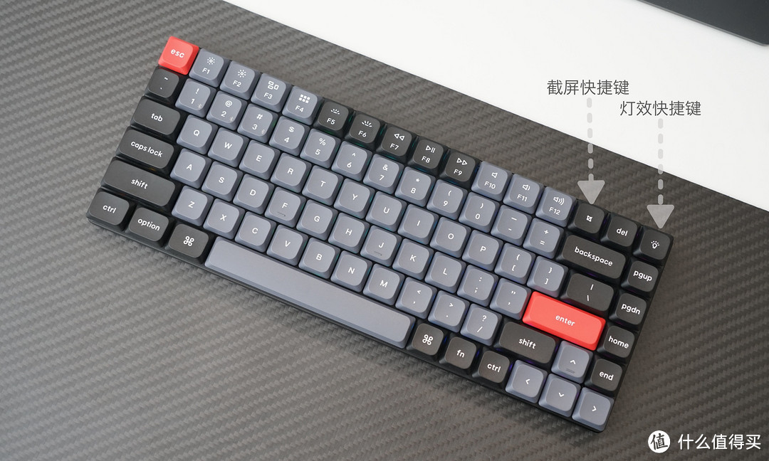 轻薄Q弹好看实用：keychron K3 Pro 矮轴机械键盘分享