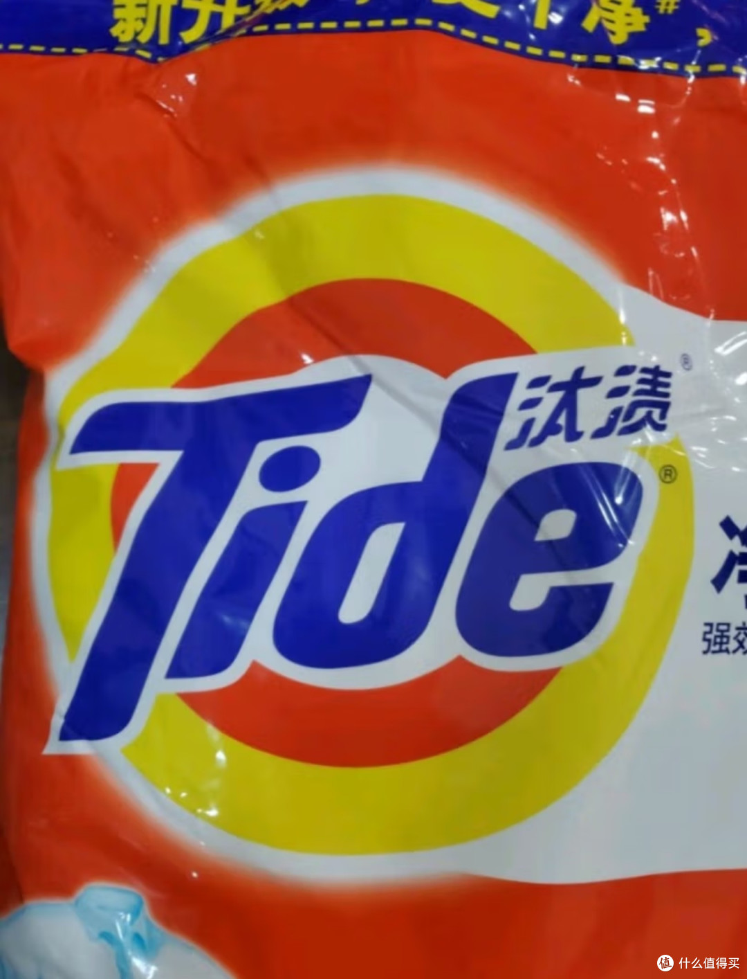 汰渍净白去渍强效去油污除菌香味持久柠檬清香洗衣粉10斤家庭装_洗衣