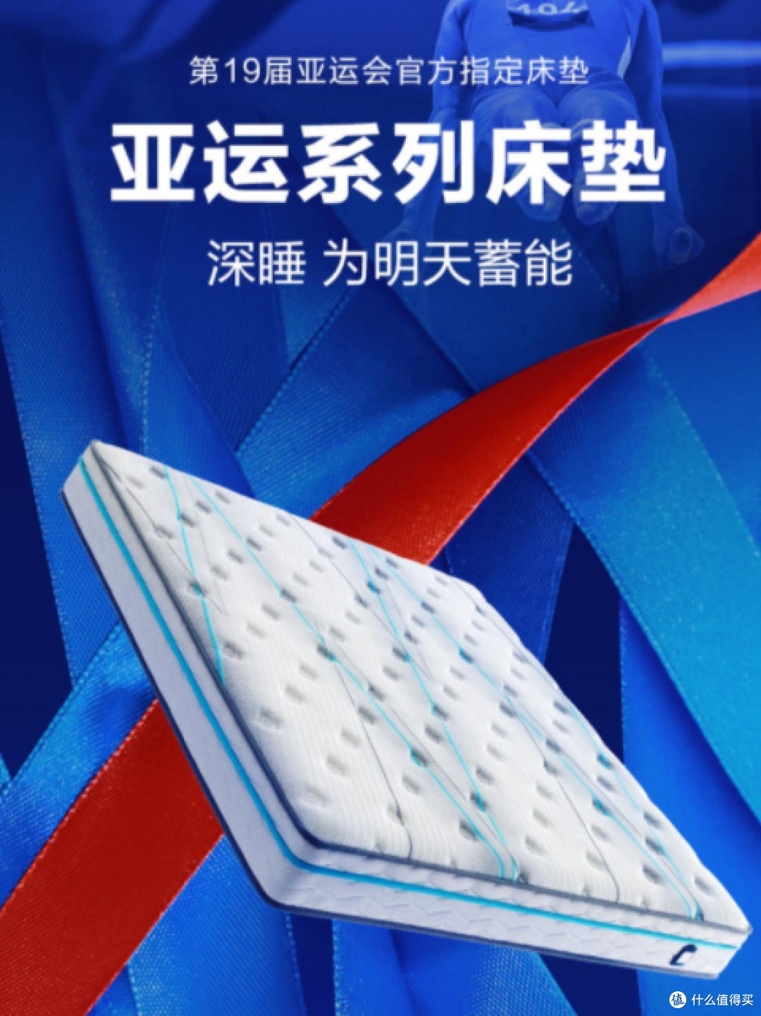 旖旎春日焕新生活,就选顾家家居,7件品质爆款一站式推荐