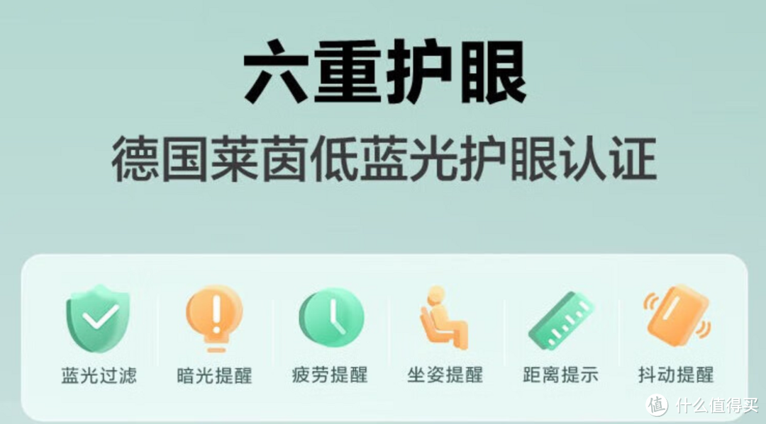 选购学习平板应该关注哪些方面？说说有道AI学习机X10为什么值得买?