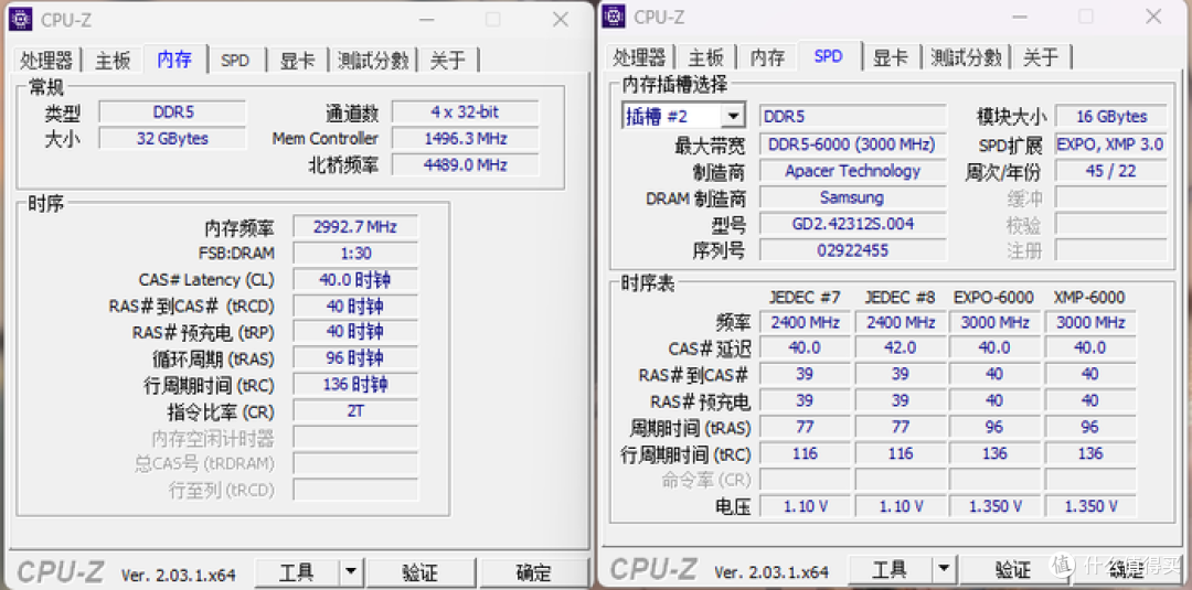 紧凑ATX中塔——华擎 Z790 LiveMixer+几何未来M4 亚瑟王装机展示