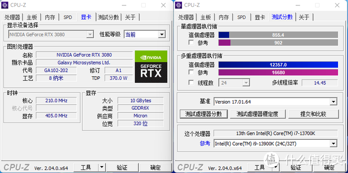 桌面美学小钢炮——华擎 B760M PG+AKLLA A6M 装机展示