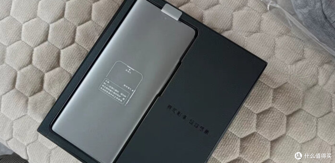 vivo X Note，为下一代让路，开启促销活动