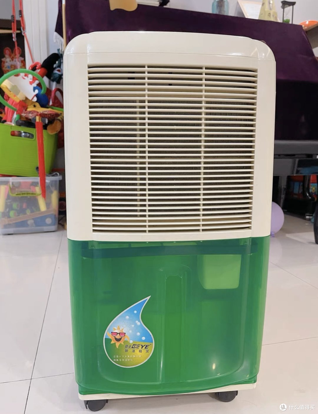 德业除湿机"除湿精灵"!