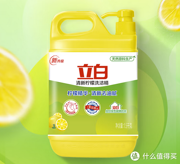 卫生间实用清单之清洁剂篇,照着买就对啦