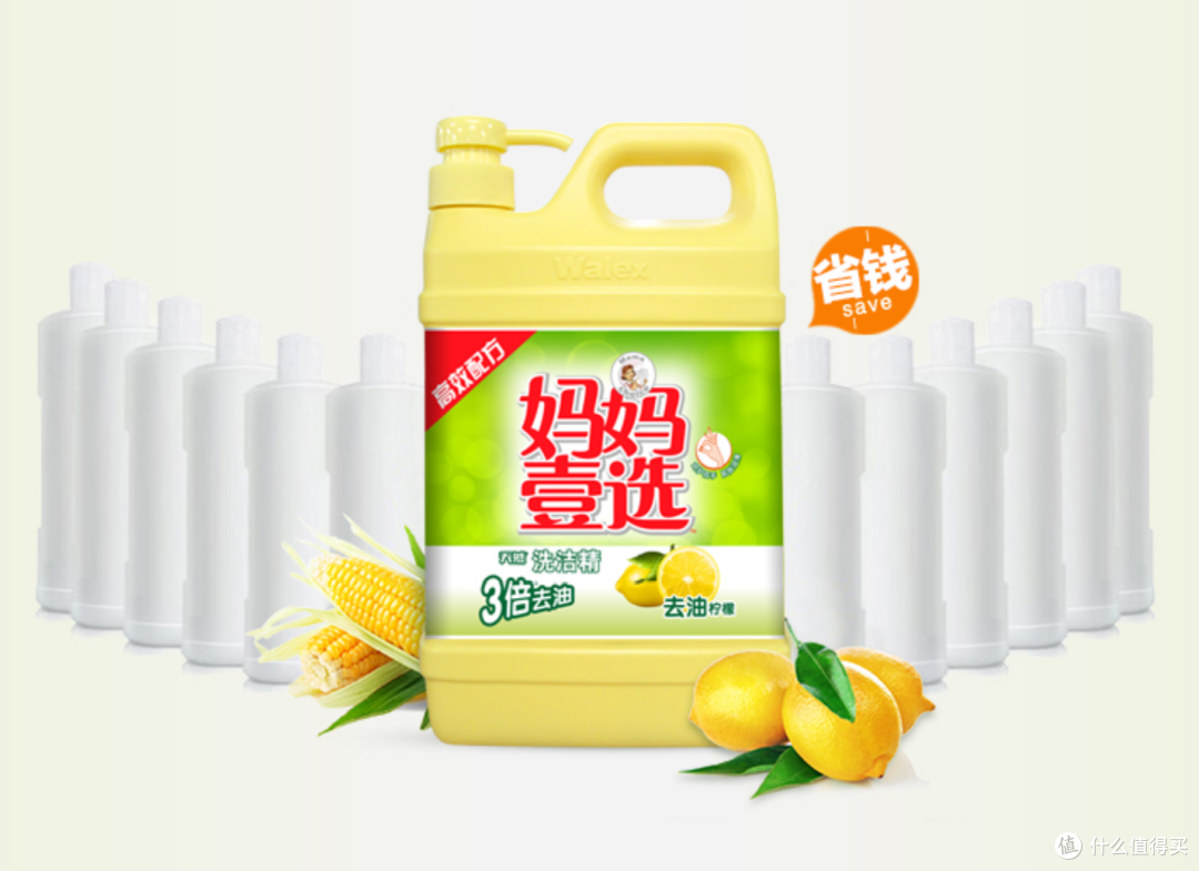 卫生间实用清单之清洁剂篇,照着买就对啦
