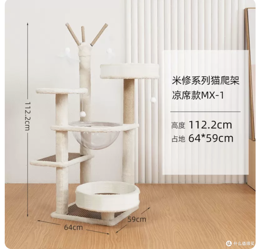想象中美好的猫爬架大部分时间都是闲置状态