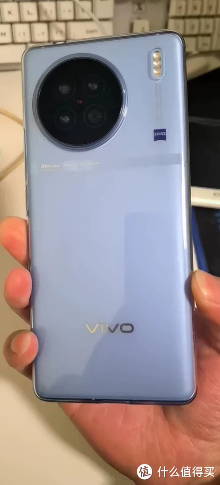 vivo X90，京东方Q9发光材料，1.5K分辨率