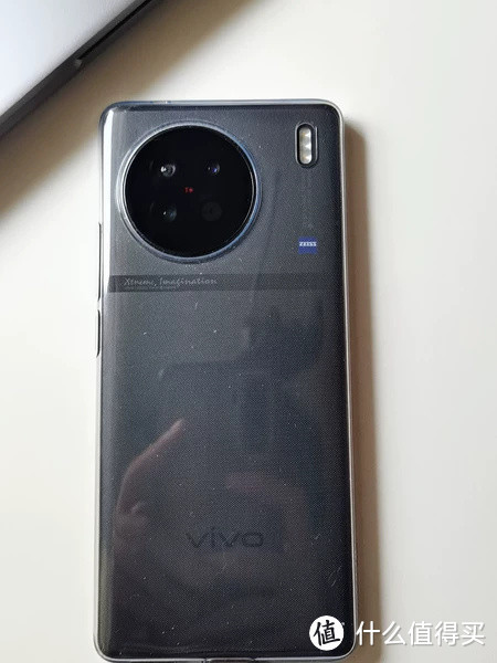 vivo X90，京东方Q9发光材料，1.5K分辨率