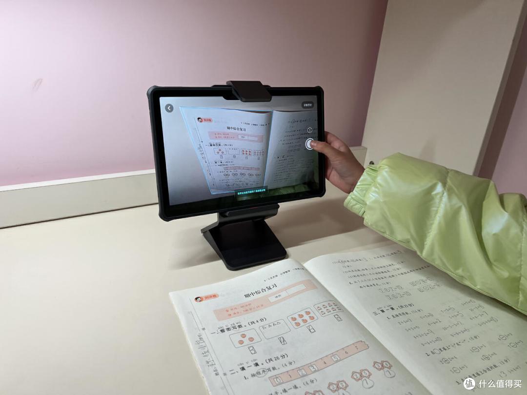 不仅是良师,更是益友,网易有道AI学习机X10
