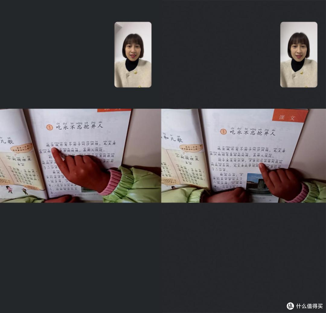 不仅是良师,更是益友,网易有道AI学习机X10
