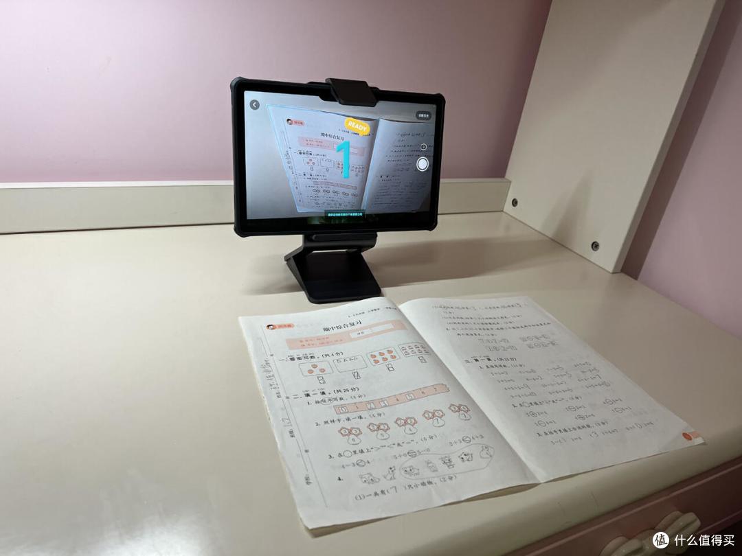 不仅是良师,更是益友,网易有道AI学习机X10
