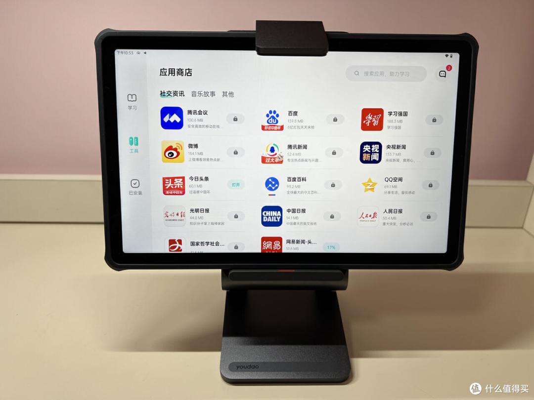 不仅是良师,更是益友,网易有道AI学习机X10