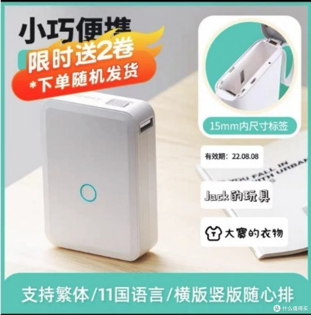 纯白