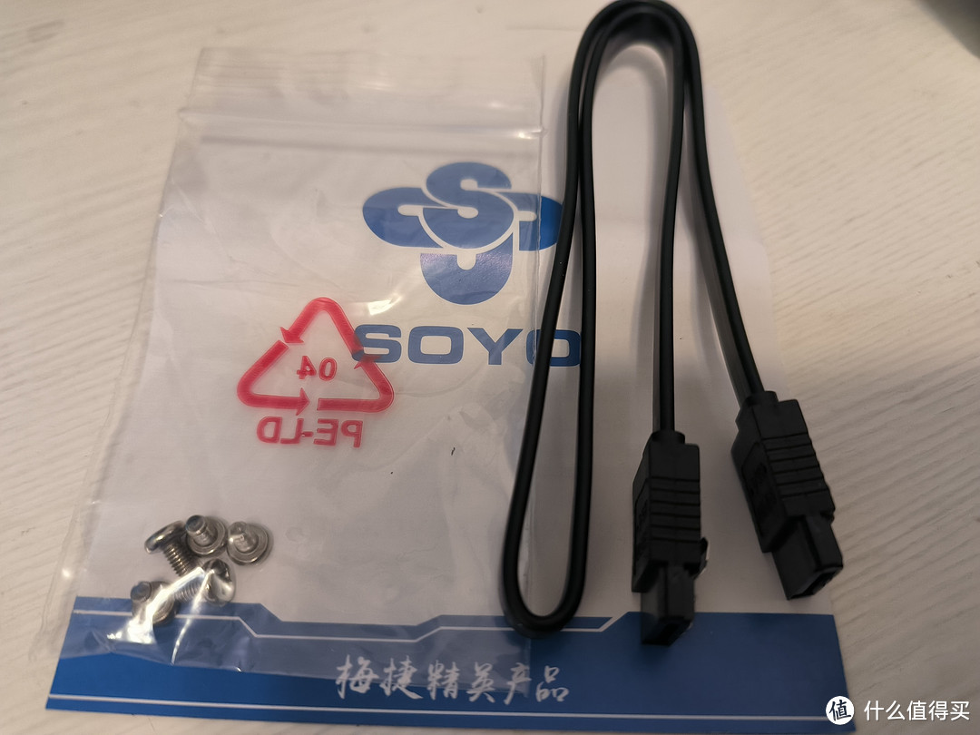 节后报复性消费:选硬盘还是显卡?成年人不作选择,先来晒HC550 18T和梅捷SSD!