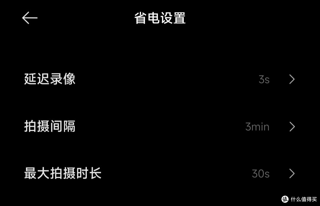 快递外卖放门口不放心，不如入手个智能可视门铃