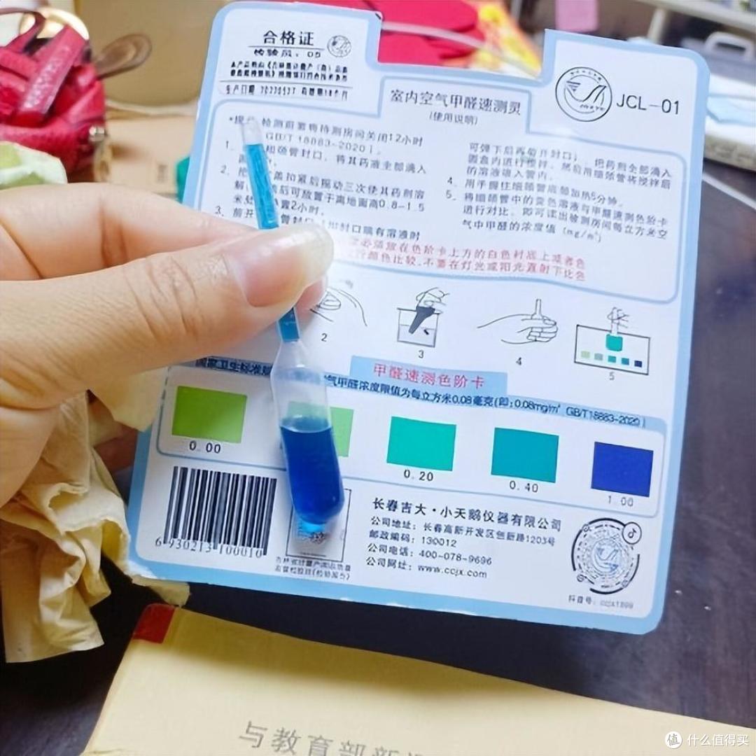 普通人用完硅藻泥,会发现和想象的不一样:使用后会发生7个问题