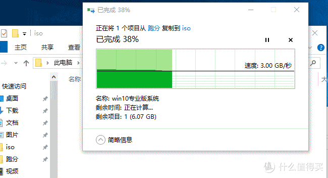1G才6毛！PCIe 4.0固态硬盘已成主流，致态TiPlus7100 SSD测评