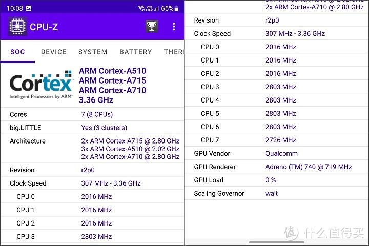 三星Galaxy S23 Ultra：搭载高频版骁龙8 Gen2，跑分和温控更好吗？