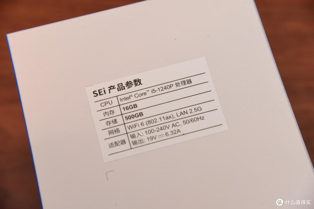 可办公，玩王者！零刻SEi12 Pro全拆解评测！0.6L的主机还能干啥？