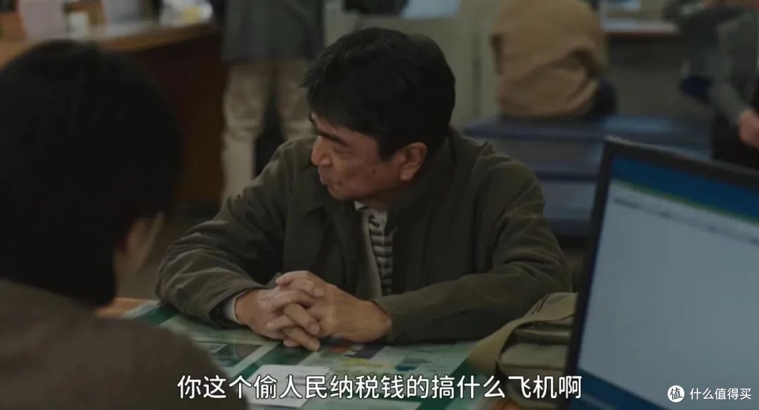 一集9.2分,年度最佳重生奇幻剧上线了