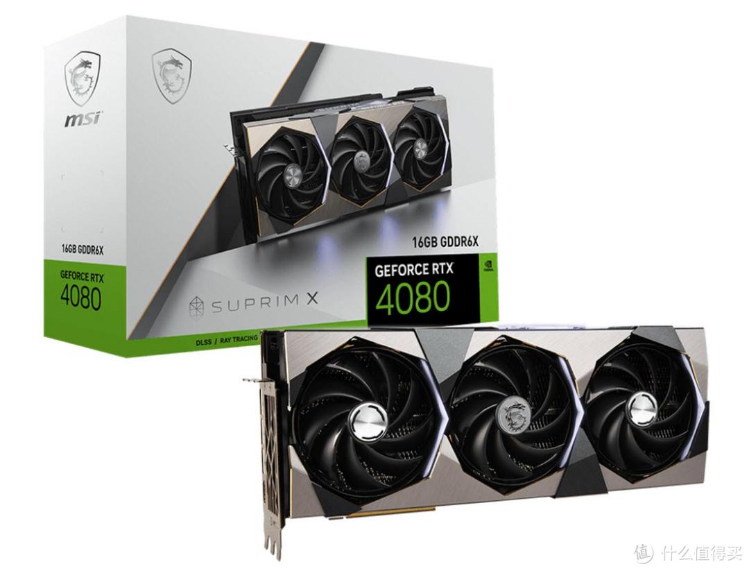 除了GPU全是散热器啊！RTX4080 SUPRIM X超龙游戏显卡实测_显卡_什么值得买