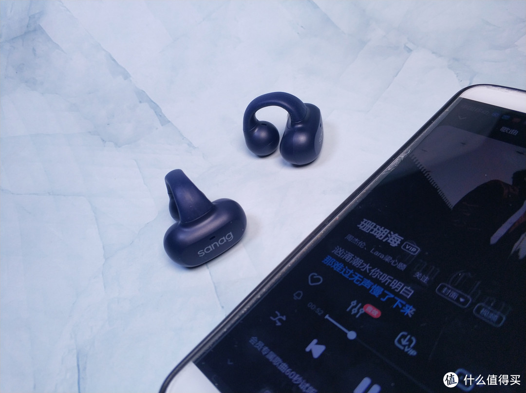 造型设计新颖，潮人听歌必备：塞那Z50S耳夹式耳机