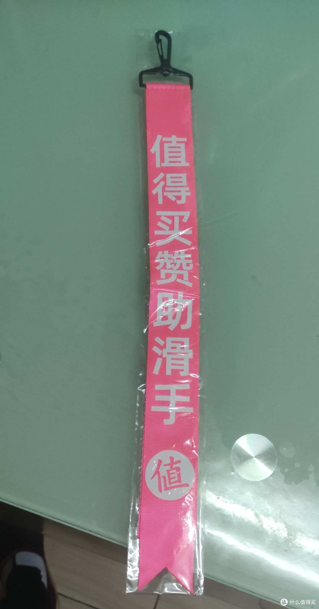 值得买赞助滑手——张大妈寄来的滑雪装备到了!