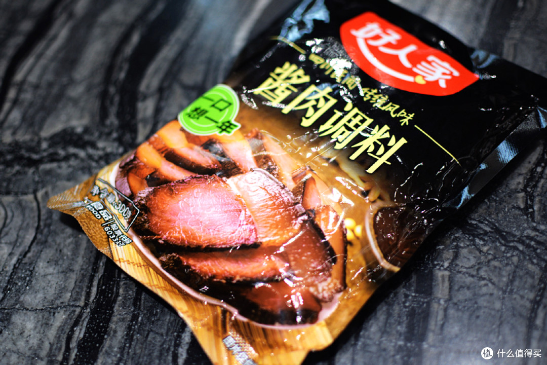 吃的放心 好人家酱肉调料