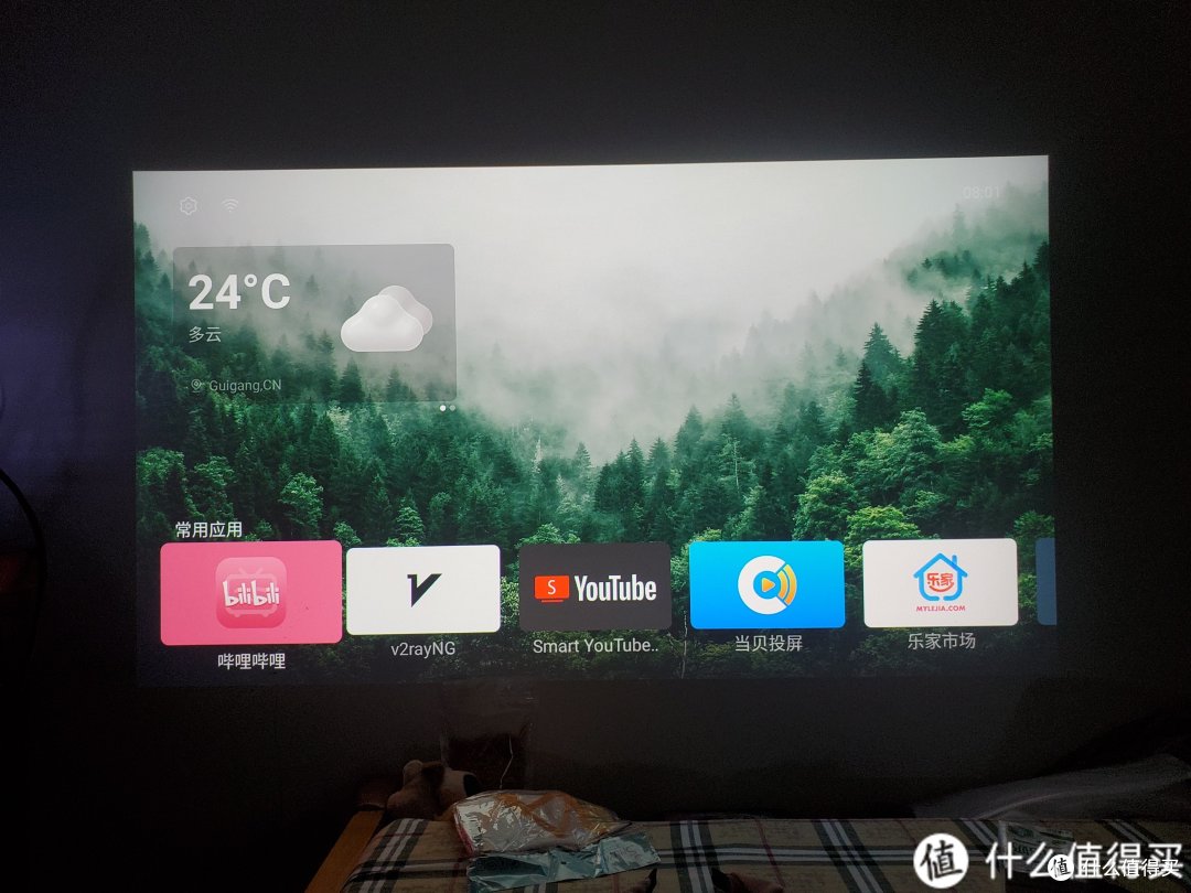 解放默认信号源，爱普生EF-10投影仪无损拆解改造教程