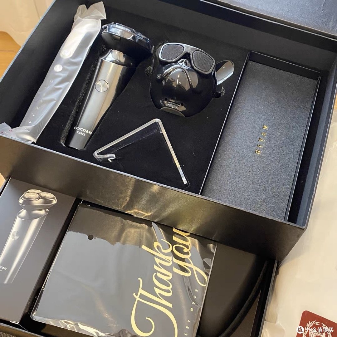 情人节要到了,你会送什么礼物呢?