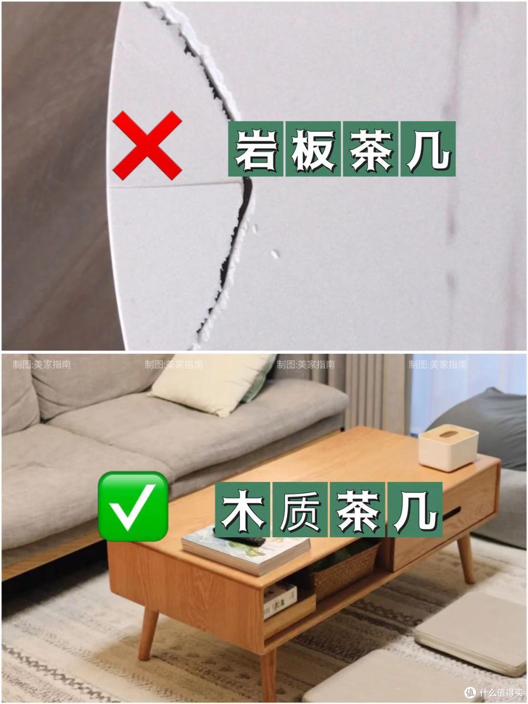 客厅8装8不装：不光省钱，关键是“真实用”