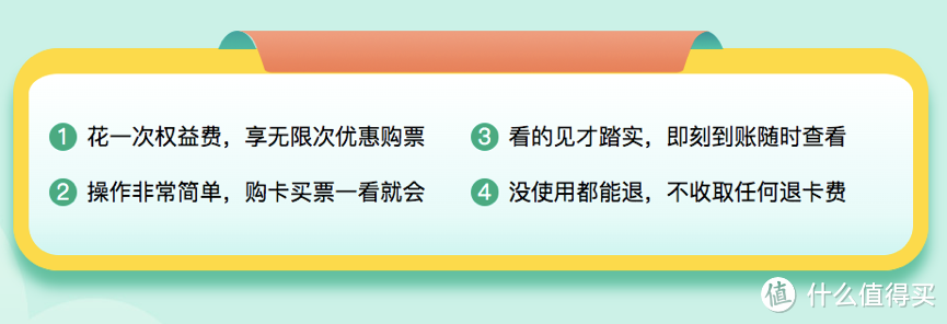 国航随心飞【老年版】来了，可以上车