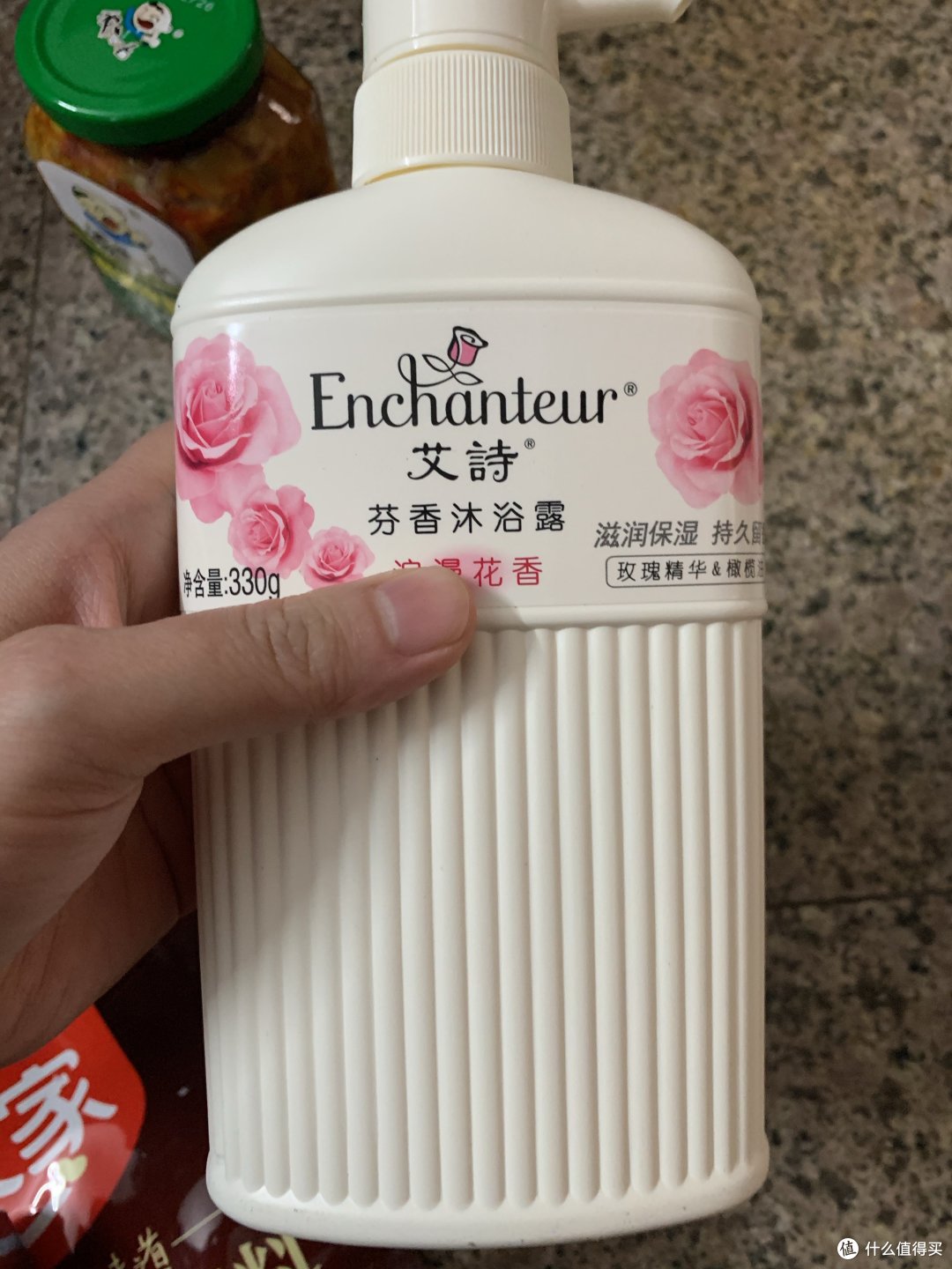 曼秀雷敦沐浴露+艾诗沐浴露