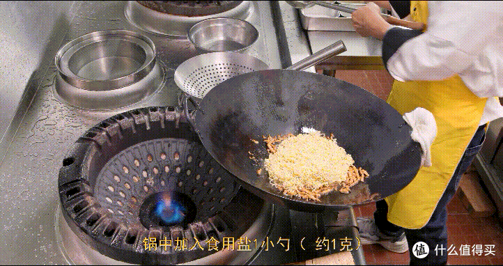 厨师长教你:用泡面做“鸡蛋肉丝炒面”,干香美味,方便简单