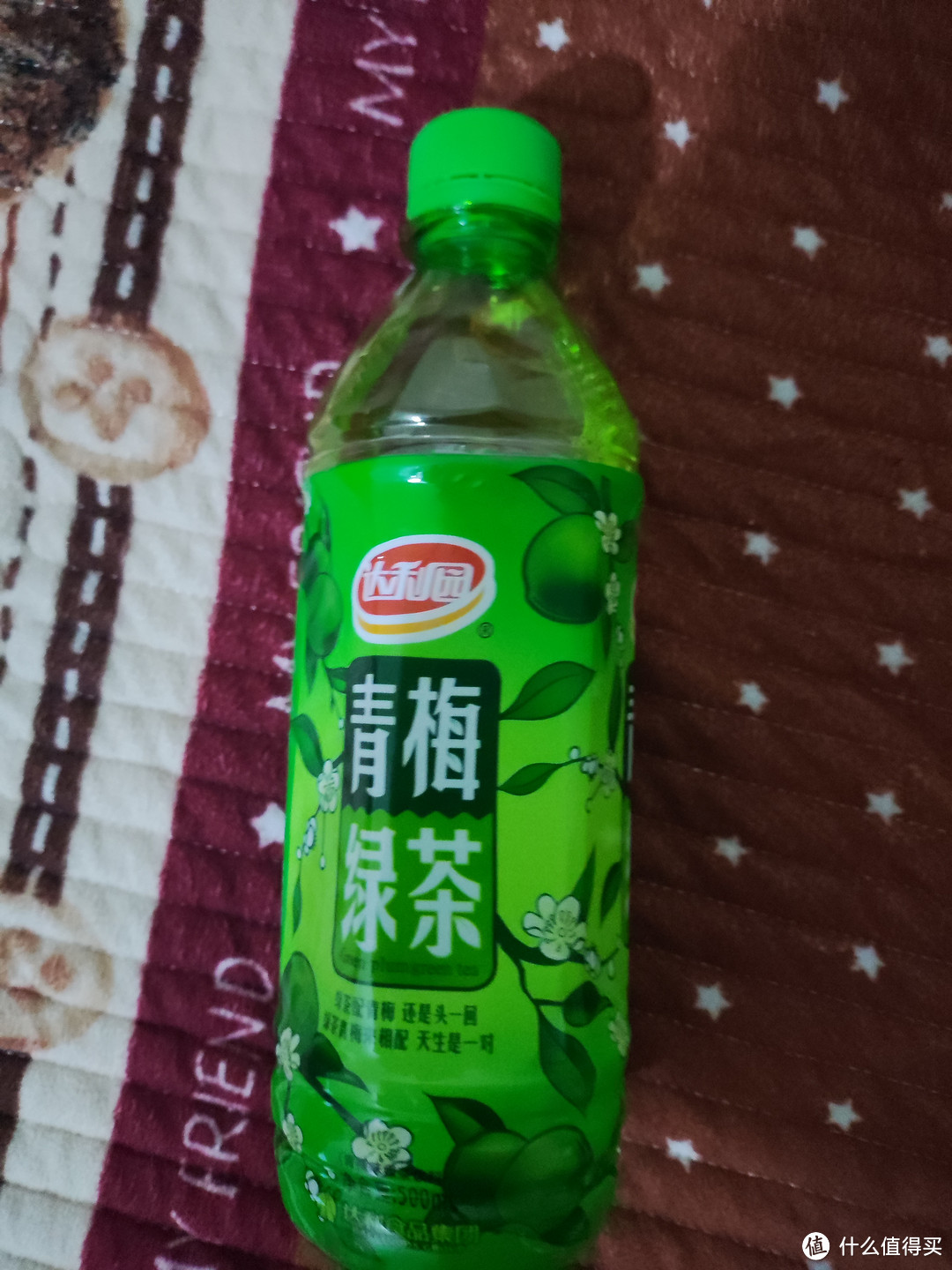 出行聚餐必备的饮料——青梅绿茶