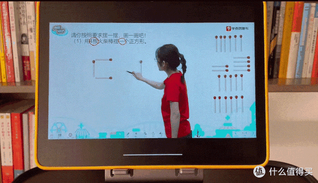 一台学习机入手的标准是什么?这三个点非常关键