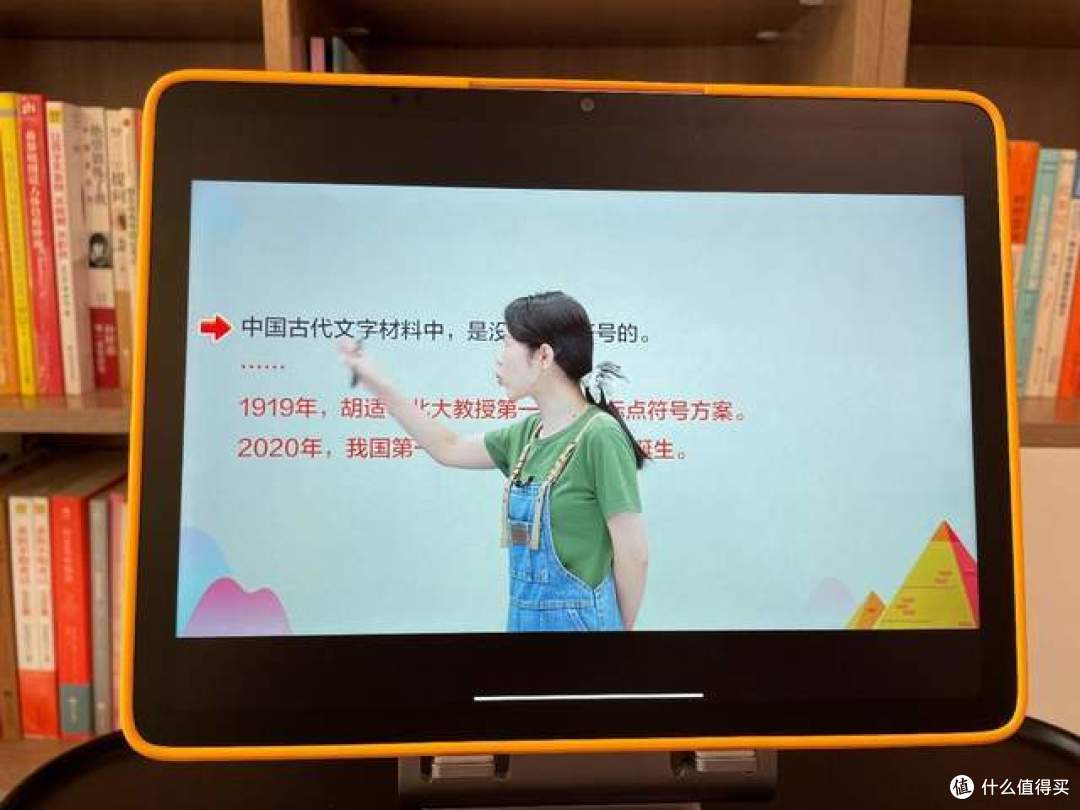 一台学习机入手的标准是什么?这三个点非常关键