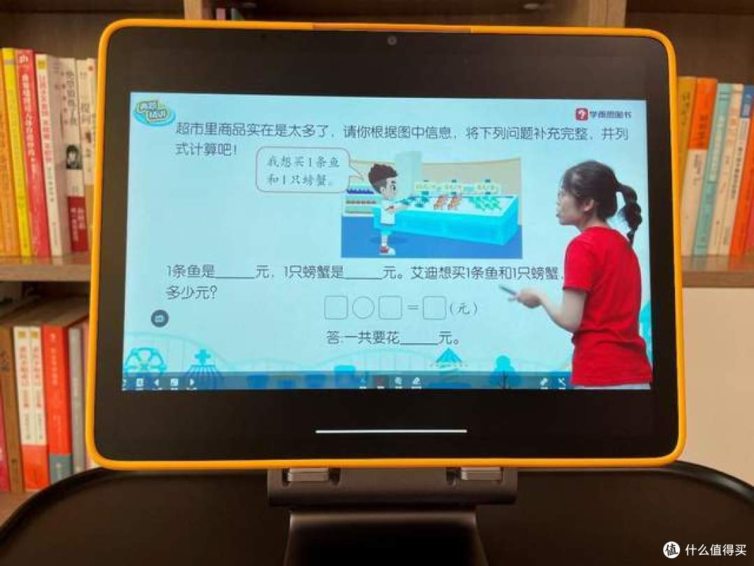 一台学习机入手的标准是什么?这三个点非常关键