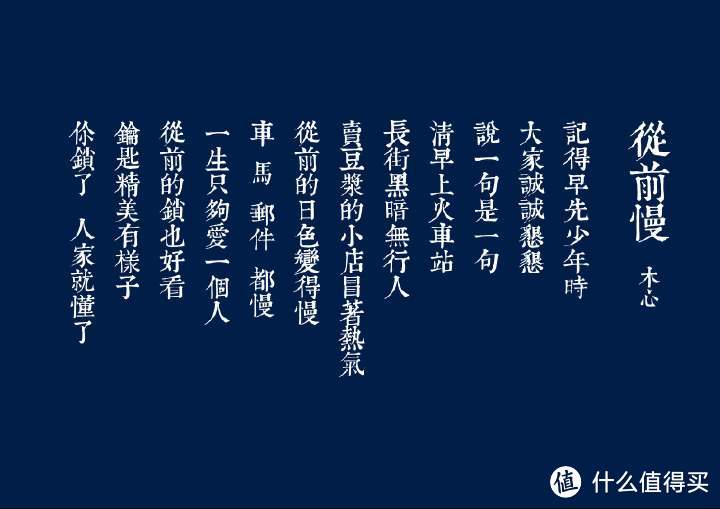 花了7个月，翻新238㎡民国老宅，原来这才是“从前慢”的小生活