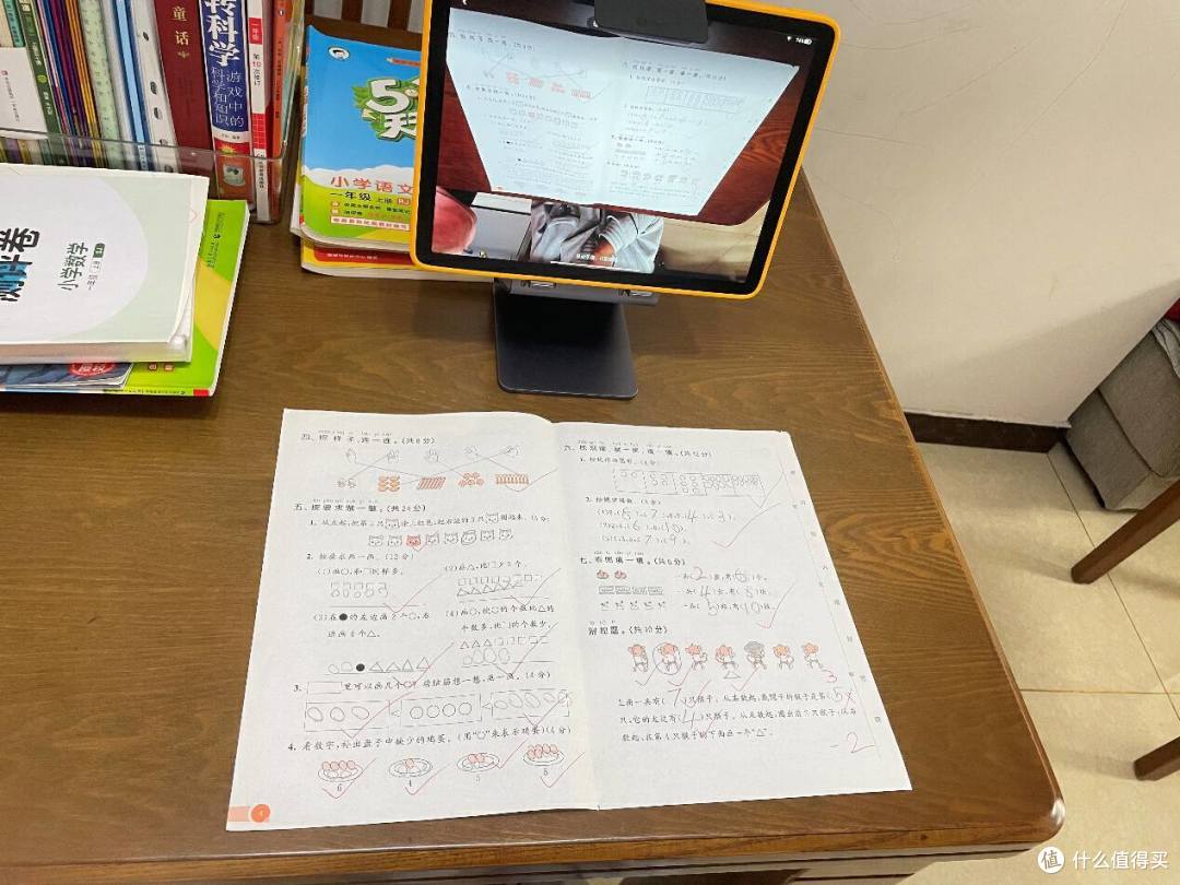 硬件与软件兼备,实测学而思学习机,性能太出人意料了