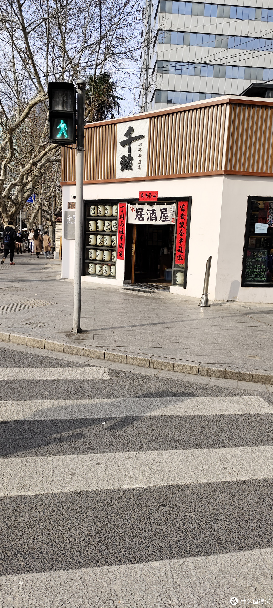 静安昆仑/原来的静安希尔顿/上海老牌五星级酒店/静安寺/上海第一家外资管理五星级饭店