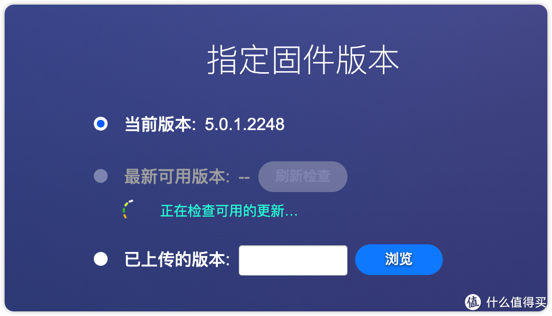 威联通QTS 5.1.2248智能化安装与SSD高速缓存创建讲解