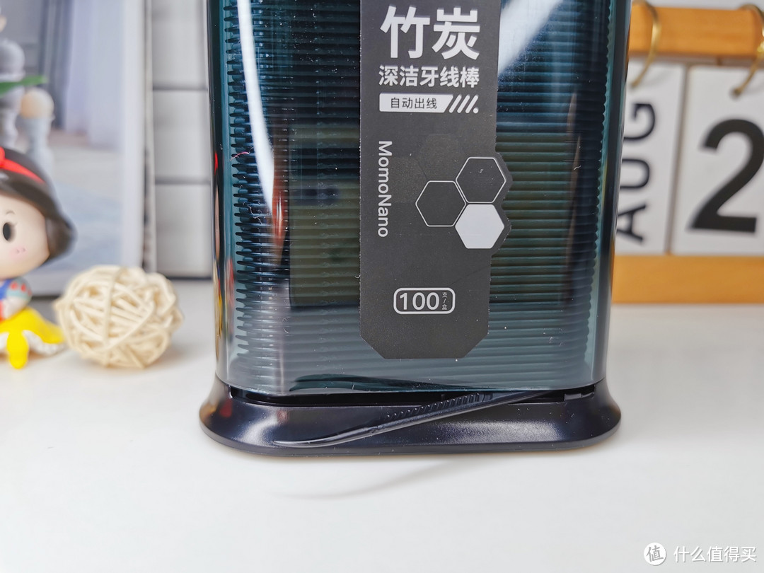 沫么竹炭高弹力牙线棒,精致生活,此刻开启