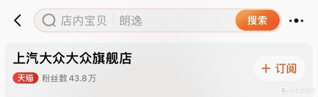 天猫送你最高5元红包+1个月QQ音乐绿钻月卡。