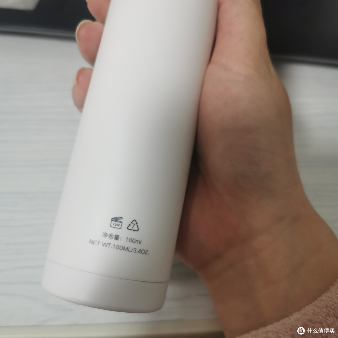 至本真的能让皮肤更平稳了~