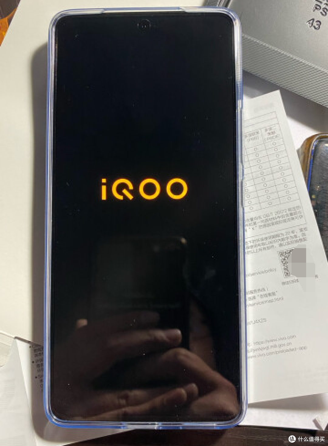 骁龙8 Gen2三件套,iQOO11起售价3799元