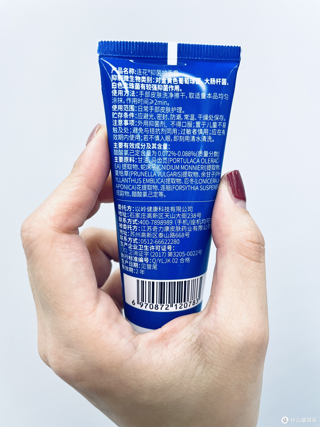 以为是天雷滚滚,没想到竟然出奇好用,情人节随手小礼物这不就来了