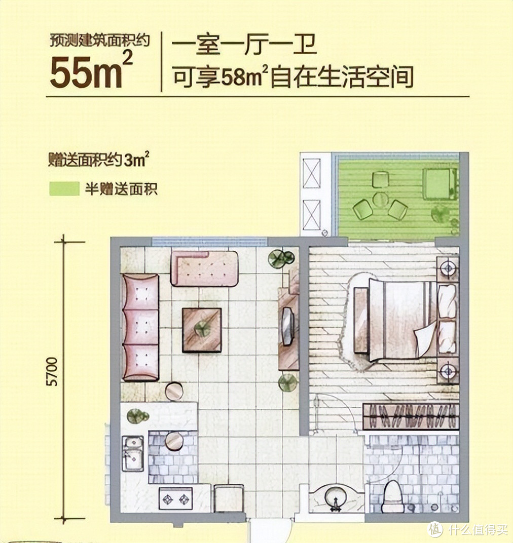 最终还是买了这套58㎡小户型，花5万简单装修，最爱客厅的榻榻米