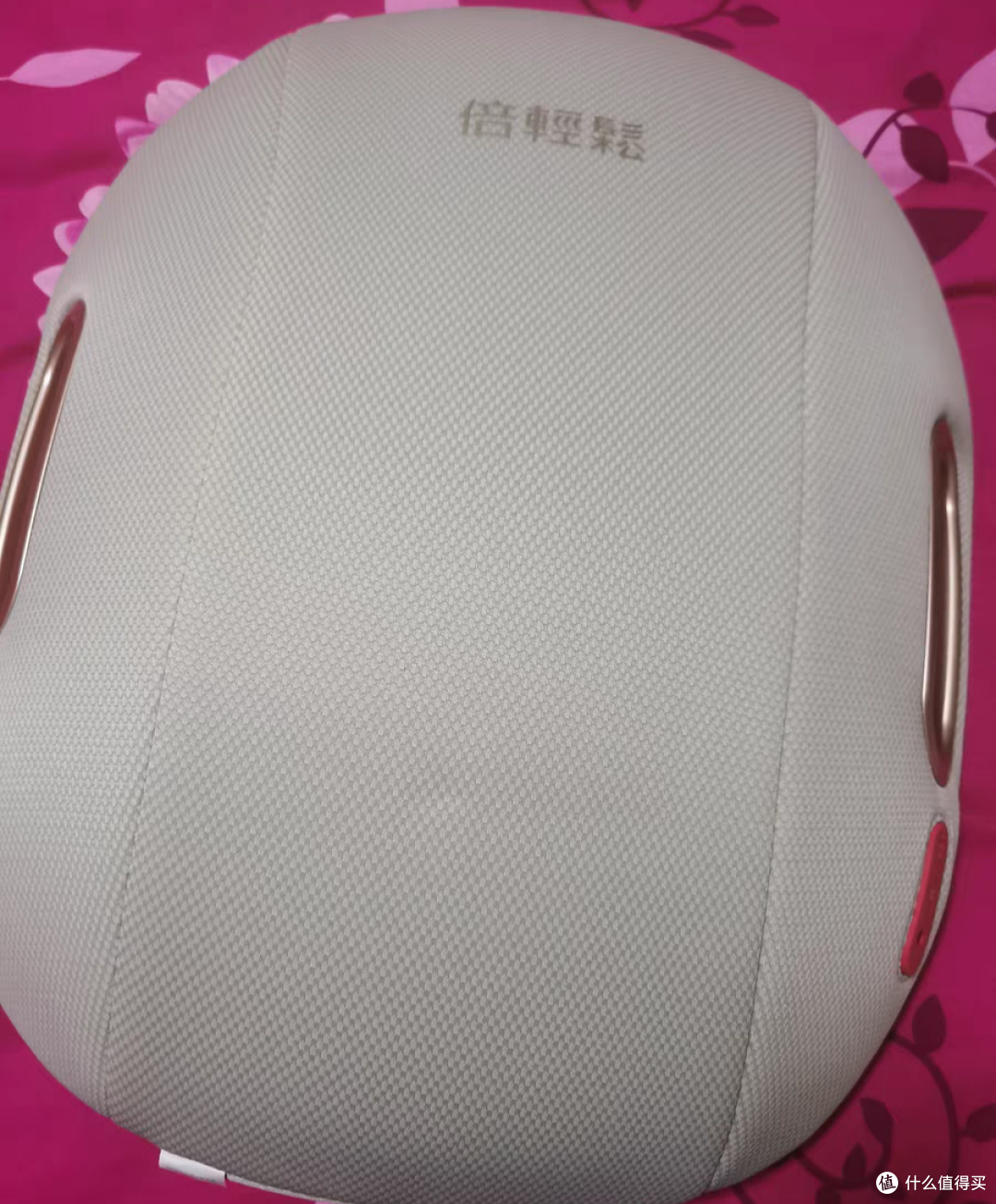 缓解疲劳,舒缓肌肉紧张
